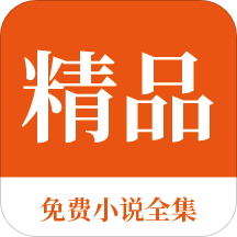 亚搏app注册